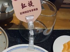 -巴奴毛肚火锅(广益哥伦布店)