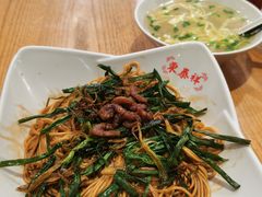 开洋葱油拌面-东泰祥生煎馆(重庆北路店)