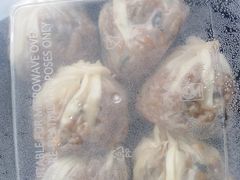 -217笋干馄饨