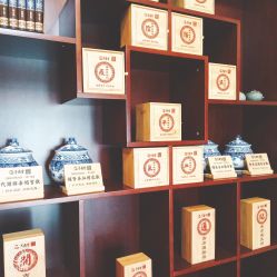 点击看大图 -养月堂中医养生月子会所(中心妇产店)