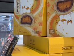 -花园饼屋·吐司蛋糕面包(星海店)