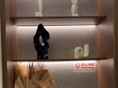 -守田肩颈·推拿SPA(颐豪旗舰店)