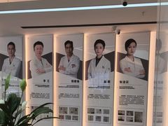 -诺贝尔一诺口腔医院(雁塔院区)