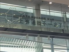 -上海保时捷体验中心