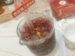 -辣八香新疆孜然串烤火锅(环球港店)