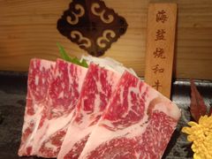 -牛道·和牛九食(市府恒隆广场店)