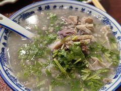 -老三羊汤【北兴隆街店】