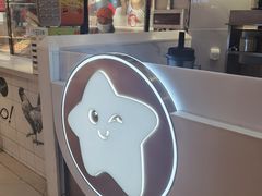 -大卡司DAKASI TEA(白云凯德店)