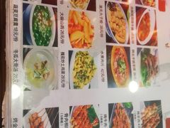 -锦彦岐山面(大唐不夜城店)