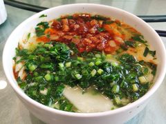 苜蓿面-沁香源私家菜