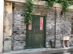 -鼓楼(西湖风景名胜区)