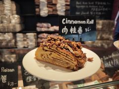 -TonTon(永康路店)