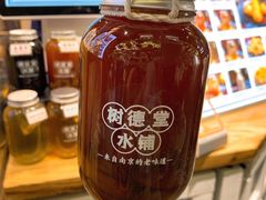 -老门东历史文化街区