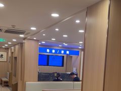 -上海广德中医门诊部