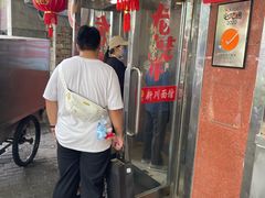 -新川面馆(新街口起源店)