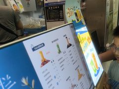 -CoCo都可(搜秀城店)