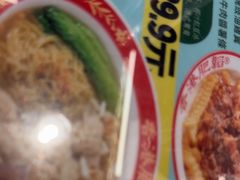 -肥韬茶餐厅(海上世界店)