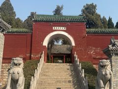 -汤阴县羑里周易博物馆