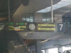 -长春西站