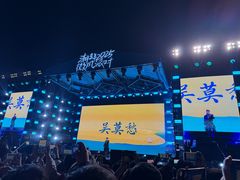 -大梅沙海滨公园