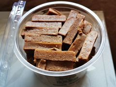 -隆美栗园(活力城店)