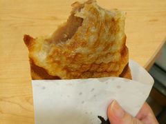 -粉粉乐鲷鱼烧(美罗城店)