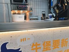 -BOLE BURGER波乐堡(高新店)