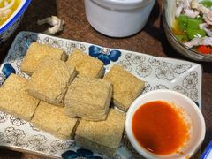 油炸臭豆腐-洪福米线(浣纱路店)