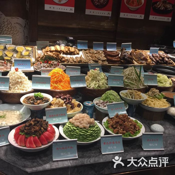 铭家小院私家菜