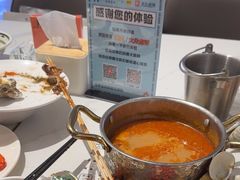 -海德温泉生活馆(朝阳大悦城店)