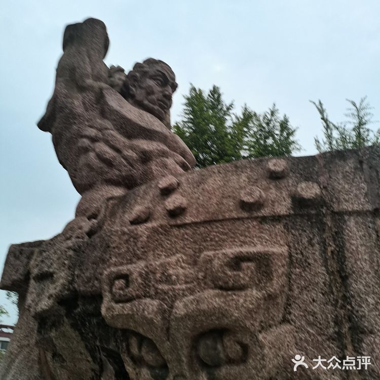 彭州园