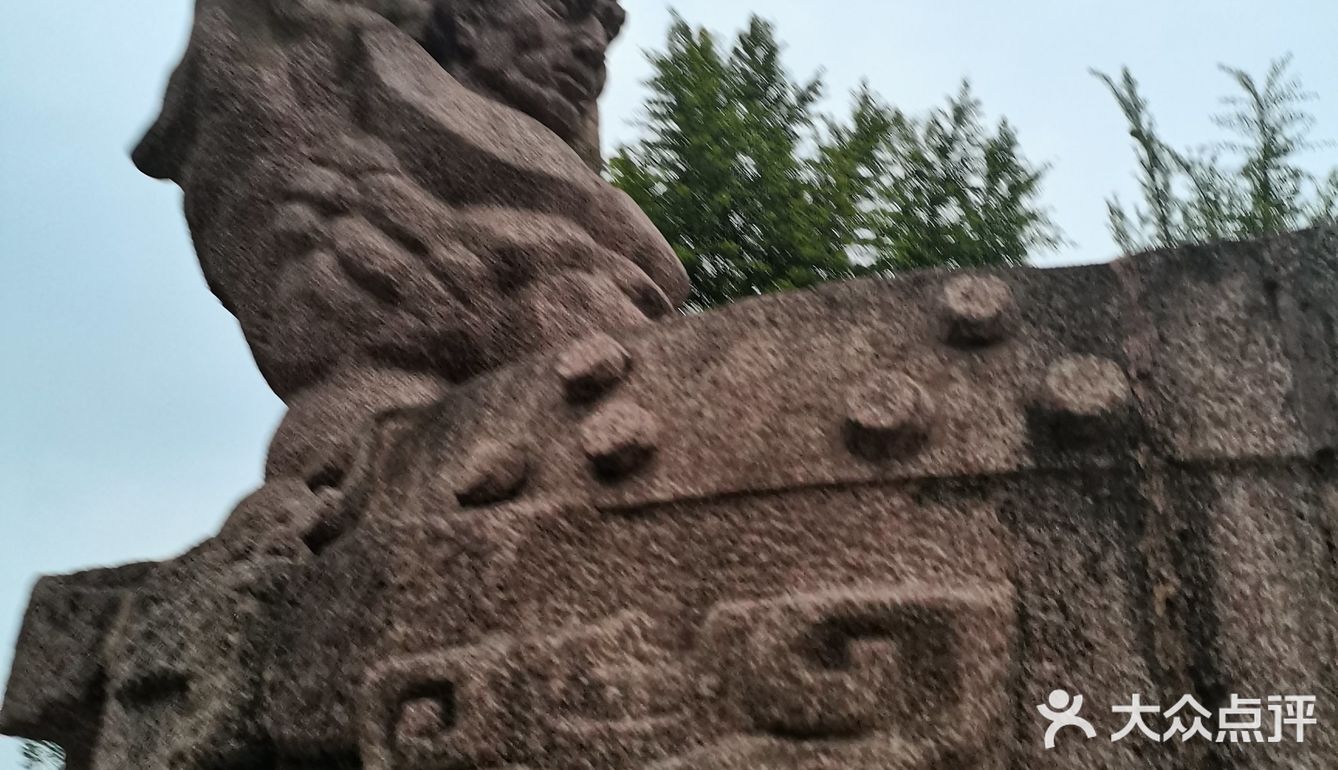彭州园