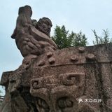 彭州园