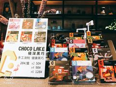 -祝甸砖窑文化馆