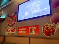 -海底捞火锅(漕宝路店)