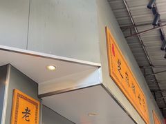 -芝麻糊世家(西华店)