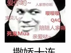 -来伊份LYFEN(龙蟠中路店)