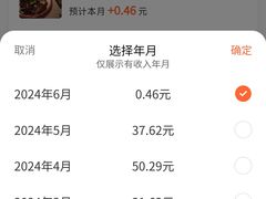-禾悟农·农家私房菜