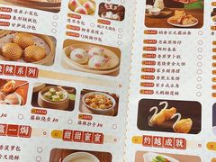 -稻香酒家·34年老字号·港式粤菜(侨光店)