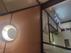 -新旺茶餐厅·早餐·夜宵(仙霞店)