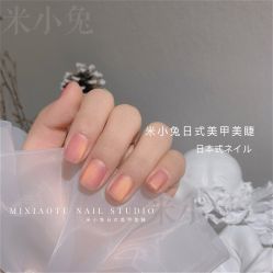 -米小兔美甲美睫