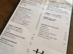 -花仓咖啡(祥安巷店)