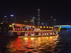 -珠江夜游广州塔·中大码头