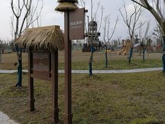 -上海长兴岛郊野公园