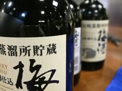 -蚝得喜海鲜(东城店)