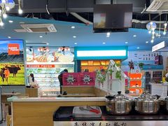 -屋头串串(龙潭寺店)
