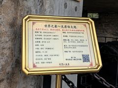 -胡里山炮台