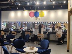 -海马体照相馆(北京大族广场店)