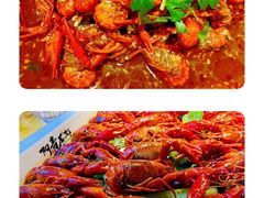 -阿青龙虾·烧烤大排档(湖里万达店)