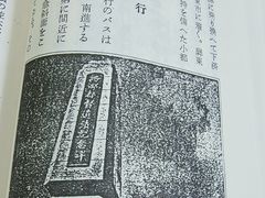 -国家图书馆·古籍馆